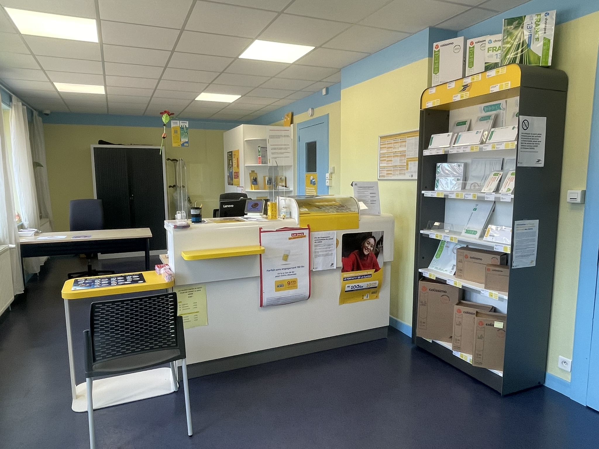 You are currently viewing L’Agence Postale Communale